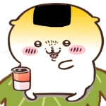 もちもち