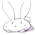 一真