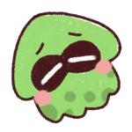 うとん