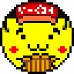ノムノム