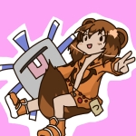 軍師