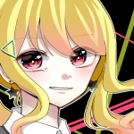 neiro
