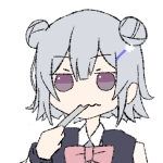 らてすい