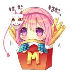 フラグスピリッツ