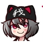 アマラウト
