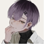 ありを