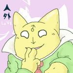 マイゴル