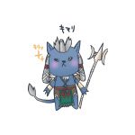 daniさん