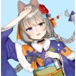 灰咲 しずく