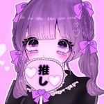 るか