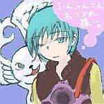 ふんふんふーん