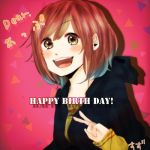 あっぷ＊