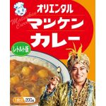 じゃみすん