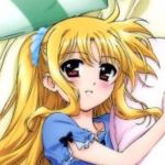 へび