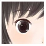 れのま