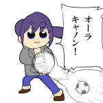 柚子カレー