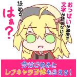 ビーフ