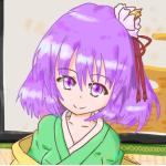 蒼淹
