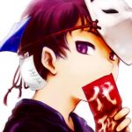Akinon