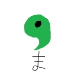 まがたま