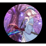 八雲縁