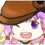 カブトガニ