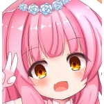 めい
