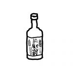 シムラ