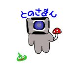 トノサマン