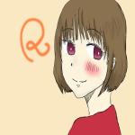 りなち
