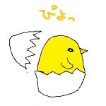 うさき