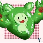 あとる