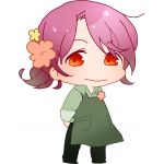 Yuni