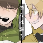 ユーザー画像