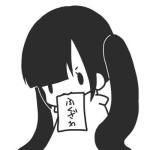 *ふく´ Д `ざわ*