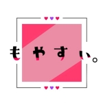 ユーザー画像