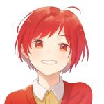 にゃかみ