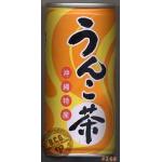 きくりん