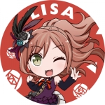 イイロー