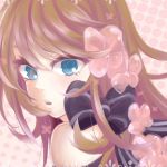 あこ