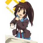 タカ坊