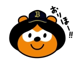 よんよんぜろはち山