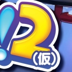 オ動画投稿ス