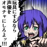 しりり