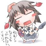 あやや