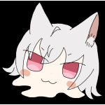 noijwe