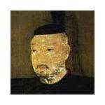 dango-mushi