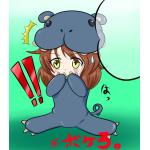 とれたてホップFC