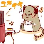 ユメイキ