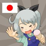 星屑